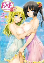 Rule 34 | 2girls, assisted exposure, asymmetrical docking, bikini tan, black hair, blonde hair, blue eyes, blush, breast press, breasts, chemise, chie&#039;s mom (ishikei), chie (ishikei), clothes lift, cloud, comic exe, contrapposto, cover, cowboy shot, dress, dress lift, female focus, female pubic hair, flower, from side, functionally nude, hair flower, hair ornament, hibiscus, highres, huge breasts, ishikei, japanese text, large breasts, lips, long hair, looking at viewer, magazine cover, mother and daughter, multiple girls, navel, nipples, no bra, no panties, one-piece tan, open mouth, original, outdoors, page number, panties, plumeria, ponytail, price, pubic hair, puffy areolae, puffy nipples, see-through, sky, smile, sparse pubic hair, standing, strap slip, string panties, sweat, tan, tanline, underwear, undressing, wading, wet