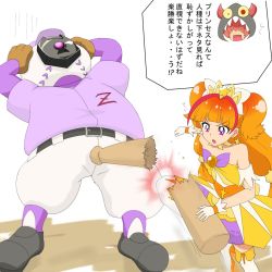 Rule 34 | &gt;:o, 1girl, 2boys, :o, ^^^, amanogawa kirara, arm garter, arms up, bare shoulders, baseball, baseball bat, baseball cap, baseball uniform, belt, blunt bangs, boots, bow, broken, clenched hand, clothes writing, cure twinkle, cyborg, detached collar, earrings, faceless, faceless male, fang, fighting stance, flat chest, gem, gloves, go! princess precure, gobanme no mayoi neko, gradient hair, hair bow, hair over eyes, hands on own head, hat, high heel boots, high heels, highres, hood, horns, jewelry, knee up, kneeing, leaning back, lock, lock (go! princess precure), magical girl, motion lines, multicolored hair, multiple boys, one-eyed, orange hair, padlock, pink hair, precure, purple eyes, quad tails, scrunchie, shoes, sportswear, standing, star (symbol), star earrings, surprised, thigh boots, thighhighs, tiara, two-tone hair, uneven eyes, v-shaped eyebrows, white gloves, white thighhighs, zetsuborg