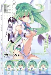 Rule 34 | 10s, 1girl, artist request, blush, breasts, cleavage, expressions, closed eyes, female focus, green hair, green heart (neptunia), high ponytail, large breasts, long hair, midriff, multiple views, neptune (series), open mouth, ponytail, purple eyes, smile, symbol-shaped pupils, tsunako, vert (neptune series)