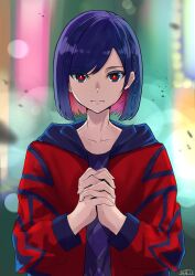 Rule 34 | 1girl, absurdres, alternate hair color, blue eyes, blue hood, blue jacket, blurry, blurry background, braid, closed mouth, collarbone, colored inner hair, commentary request, expressionless, hands up, highres, hood, hood down, hooded jacket, jacket, kamitsubaki studio, lens flare, long sleeves, looking at viewer, multicolored clothes, multicolored eyes, multicolored hair, multicolored jacket, open clothes, open jacket, own hands clasped, own hands together, pink hair, purple hair, red eyes, red jacket, rim (kamitsubaki studio), short hair, side braid, signature, solo, straight-on, swept bangs, two-tone jacket, upper body, virtual youtuber, yellow pupils, yue tukigasa