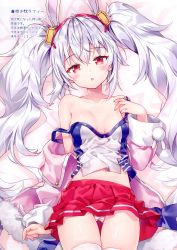 Rule 34 | 1girl, :o, absurdres, azur lane, bare shoulders, bed sheet, blush, breasts, breasts apart, collarbone, cowboy shot, fur trim, hair ornament, hand up, head tilt, highres, jacket, laffey (azur lane), long hair, long sleeves, looking at viewer, lying, medium breasts, midriff, miniskirt, off shoulder, on back, open clothes, open jacket, panties, pantyshot, parted lips, pink jacket, pleated skirt, rabbit hair ornament, red eyes, red skirt, riichu, scan, shirt, silver hair, skirt, sleeveless, sleeveless shirt, solo, strap slip, striped clothes, striped panties, thighhighs, twintails, underwear, wavy hair, white panties, white shirt, white thighhighs