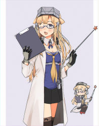 Rule 34 | 1girl, annin musou, bespectacled, black gloves, black skirt, black thighhighs, blonde hair, blue-framed eyewear, blue eyes, blue shirt, breasts, cleavage, clipboard, commentary request, detached collar, double bun, fletcher (kancolle), glasses, gloves, hair bun, hair ornament, hairband, highres, kantai collection, lab coat, large breasts, long hair, looking at viewer, multiple views, neckerchief, one eye closed, pointer, sailor collar, school uniform, serafuku, shirt, skirt, smile, star (symbol), star hair ornament, thighhighs, white sailor collar, yellow neckerchief