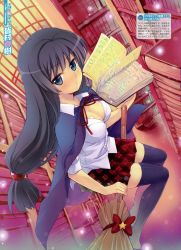 Rule 34 | 10s, 1girl, 2010, absurdres, black hair, black thighhighs, blue eyes, blush, book, breasts, broom, broom riding, dated, dengeki moeou, highres, holding, holding book, library, long hair, looking at viewer, minamura haruki, open book, original, plaid, plaid skirt, scan, shirt, sidesaddle, skirt, solo, star (symbol), thighhighs, translation request, white shirt, witch