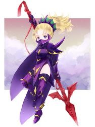 Rule 34 | 1girl, armor, blonde hair, cape, cloud, dragoon, dragoon (final fantasy), final fantasy, final fantasy v, full body, hapiko (hiyamugi 5555), holding, holding weapon, krile mayer baldesion (ff5), long hair, looking at viewer, polearm, ponytail, purple eyes, shoulder armor, solo, spear, thighhighs, weapon