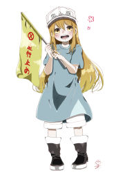 Rule 34 | 10s, 1girl, :d, absurdres, black footwear, blonde hair, blue shirt, blush, boots, commentary request, flag, full body, hair between eyes, hat, hataraku saibou, highres, holding, holding flag, long hair, looking at viewer, open mouth, platelet (hataraku saibou), shirt, short sleeves, shorts, sidelocks, simple background, smile, solo, standing, sumi (2sumi boku6), very long hair, white background, white hat, white shorts, yellow eyes