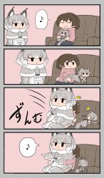 Rule 34 | 1boy, 2girls, 4koma, :&lt;, ^^^, all fours, animal ears, black hair, bokoboko (pandagapanda1), brown hair, capelet, captain (kemono friends), cardigan, cat ears, cat girl, cat tail, chibi, comic, commentary request, couch, drawstring, elbow gloves, eurasian lynx (kemono friends) (bokoboko (pandagapanda1)), fur collar, fur trim, girl on top, gloves, grey hair, height difference, highres, hood, hood down, hooded cardigan, jitome, kemono friends, kemono friends 3, looking at another, lynx ears, lynx girl, lynx tail, motion lines, multicolored hair, multiple girls, musical note, on couch, original, pants, short hair, silent comic, sitting, sitting on lap, sitting on person, skirt, smile, spoken musical note, standing, surprised, tail, tall female, thighhighs, translation request, trembling, tsushima leopard cat (kemono friends), white hair