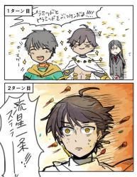 Rule 34 | 2koma, 3boys, ahoge, artist request, black hair, business suit, cape, check translation, comic, closed eyes, fate/grand order, fate (series), formal, gameplay mechanics, gilgamesh (fate/prototype), lord el-melloi ii, male focus, multiple boys, ozymandias (fate), partially translated, smile, sparkle, suit, translation request, waver velvet, yellow eyes