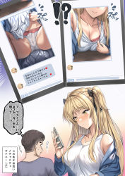 Rule 34 | 1boy, 1girl, aldehyde, bare shoulders, black hair, blonde hair, blush, bra, breasts, cameltoe, cellphone, cleavage, clothes lift, dress, dress lift, highres, jacket, lifted by self, long hair, meme, off shoulder, original, panties, phone, smartphone, smile, sweatdrop, translation request, two side up, underwear, white dress, white panties, yellow eyes