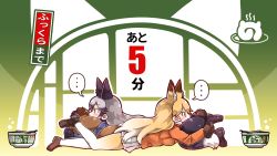 Rule 34 | ..., 10s, 2girls, animal ears, black gloves, blonde hair, blush, brown footwear, chopsticks, cup ramen, donbee (food), donbei kitsune udon, ezo red fox (kemono friends), fox ears, fox tail, gloves, hair between eyes, highres, holding, holding pillow, hugging another&#039;s tail, hugging tail, instant udon, jacket, japari symbol, kemono friends, long hair, long sleeves, lying, multicolored hair, multiple girls, nissin, nissin donbei, on stomach, pantyhose, pillow, pleated skirt, profile, shoes, silver fox (kemono friends), silver hair, skirt, tail, tail pillow, tanaka kusao