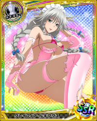 Rule 34 | 10s, 1girl, artist request, braid, breasts, card (medium), character name, chess piece, covered erect nipples, elbow gloves, gloves, grayfia lucifuge, grey eyes, high school dxd, large breasts, lipstick, long hair, maid headdress, makeup, official art, pink gloves, queen (chess), red lips, silver hair, solo, thighhighs, torn clothes, trading card, twin braids, underboob