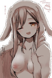 Rule 34 | 10s, 1girl, ;d, animal hood, bang dream!, birthday cake, blush, breasts, cake, coat, dated, flashing, food, fur jacket, getsuyou yasumi, hanazono tae, hand on own chest, happy birthday, highres, hood, hood up, jacket, limited palette, long hair, long sleeves, medium breasts, naked coat, nipples, no bra, one eye closed, open mouth, rabbit hood, simple background, smile, solo, upper body, white background