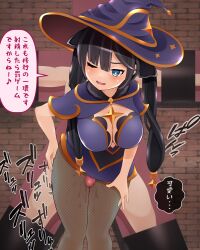 Rule 34 | 1boy, 1girl, assertive female, black hair, blue eyes, blush, bound, breasts, brick, brick wall, cleavage, clothed female nude male, erection, femdom, genshin impact, hair between eyes, hand on own hip, hat, head out of frame, hetero, highres, hoshizora inku, japanese text, leggings, medium breasts, mihoyo, mona (genshin impact), nude, one eye closed, open mouth, penis, penis visible through thighs, restrained, smile, sound effects, speech bubble, standing, thick thighs, thigh sex, thigh sex over clothes, thighs, translation request, wink, witch hat