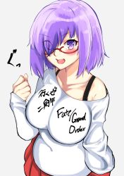 Rule 34 | 1girl, alternate costume, blush, breasts, casual, collarbone, fate/grand order, fate (series), glasses, grey background, hair over one eye, highres, iori (io rrri), large breasts, mash kyrielight, open mouth, purple eyes, purple hair, short hair, simple background, solo