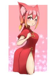 Rule 34 | 1girl, absurdres, akaneko (idaten93), animal ear fluff, animal ears, ass, blush, breasts, brown hair, cat ears, china dress, chinese clothes, dress, floral background, gradient hair, hair between eyes, highres, idaten93, looking at viewer, looking back, low twintails, medium breasts, multicolored hair, original, parted lips, pink background, red dress, red eyes, red hair, short sleeves, short twintails, side slit, solo, twintails, twisted torso, two-tone background, white background