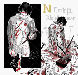 Rule 34 | 1boy, armor, black eyes, black hair, blood, blood on clothes, blood on face, closed mouth, corpse, gauntlets, hammer, highres, holding, holding hammer, holding nail, limbus company, long sleeves, multiple views, nail, project moon, satome setsuko, simple background, smile, wax seal, yi sang (project moon)