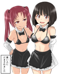 Rule 34 | 2girls, alternate costume, apron, arm around neck, arms ai, bikini, black apron, black hair, black neckwear, black ribbon, blunt bangs, blunt ends, blush, bob cut, bow, bowtie, breasts, brown eyes, collar, commentary, detached collar, detached sleeves, enmaided, girls und panzer, gotou moyoko, hair ribbon, hand on own hip, highres, kadotani anzu, kitayama miuki, long hair, looking at another, looking at viewer, maid, maid bikini, medium hair, miniskirt, multiple girls, navel, open mouth, parted bangs, pleated skirt, red eyes, red hair, ribbon, short hair, simple background, skirt, small breasts, smile, smirk, sweatdrop, swimsuit, translated, twintails, unconventional maid, waist apron, white background, white collar, white skirt, white sleeves, wing collar