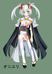 Rule 34 | 1girl, blue eyes, capelet, female focus, flat chest, gekato, horns, legs, original, simple background, skirt, solo, standing, thighhighs, twintails, white hair, white thighhighs
