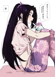 Rule 34 | 1boy, black hair, bow, bow-shaped hair, cup, flower, flowered pants, gradient pants, highres, holding, holding cup, light blush, long hair, looking at viewer, male focus, midriff, namae nayami-chu, omoi ryuugi, open mouth, original, pants, pink pants, pink shirt, ponytail, purple bow, purple eyes, purple pants, scrunchie, shirt, simple background, sitting, sitting on towel, smile, solo, solo focus, speech bubble, straw, summer, tied shirt, towel, translation request, trap, white background, wrist scrunchie