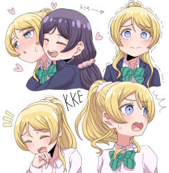 Rule 34 | &amp;&amp;, 2girls, ayase eli, blonde hair, blue eyes, blue jacket, blush, bow, bowtie, closed mouth, collared shirt, commentary, furrowed brow, green bow, green bowtie, heart, highres, hug, hug from behind, jacket, laughing, long hair, long sleeves, looking at viewer, love live!, love live! school idol project, multiple girls, notice lines, open mouth, otonokizaka school uniform, ponytail, purple hair, school uniform, shirt, sidelocks, striped bow, striped bowtie, striped clothes, sweat, tearing up, tojo nozomi, trembling, twintails, upper body, white background, white shirt, winter uniform, yuri