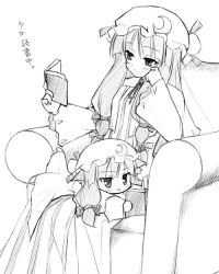 Rule 34 | 2girls, animal ears, book, cat ears, cat girl, child, head rest, dual persona, female focus, greyscale, hat, jitome, mizuno kurage, monochrome, multiple girls, open book, patchouli knowledge, reading, sitting, sketch, time paradox, touhou
