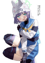 Rule 34 | 1girl, aqua eyes, black gloves, blue archive, blue shirt, blue skirt, blush, gloves, halo, hand on own shoulder, helmet, highres, knee pads, long sleeves, looking at viewer, open mouth, purple hair, sailor collar, saki (blue archive), shirt, short hair, skirt, solo, squatting, subachi, sweatdrop, translated, white background