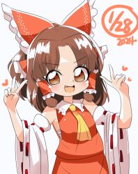 Rule 34 | 1girl, benikurage (cookie), blush, bow, brown eyes, brown hair, collared shirt, commentary request, cookie (touhou), cowboy shot, dated, detached sleeves, double v, fang, flat chest, frilled bow, frilled hair tubes, frilled shirt collar, frills, hair bow, hair tubes, hakurei reimu, highres, lets0020, looking at viewer, medium bangs, medium hair, necktie, open mouth, parted bangs, red bow, red shirt, red skirt, ribbon-trimmed sleeves, ribbon trim, sarashi, shirt, simple background, skirt, skirt set, sleeveless, sleeveless shirt, smile, solo, touhou, v, v-shaped eyebrows, white background, white sleeves, wide sleeves, yellow necktie