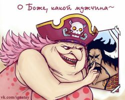 Rule 34 | 1boy, 1girl, big mom, charlotte linlin, dress, hat, kaidou (one piece), long hair, muscular, old, old woman, one piece, pink hair, smile, source request, tagme, translation request