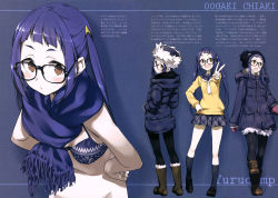 Rule 34 | 1girl, absurdres, black pantyhose, blue bra, blue hair, blue scarf, bottomless, bra, breasts, brown eyes, character name, full body, glasses, hands on own hips, highres, kurashima tomoyasu, long hair, medium breasts, navel, oogaki chiaki, pantyhose, scarf, simple background, solo, standing, twintails, underwear, v, yurucamp