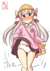 Rule 34 | 1girl, alternate costume, amatsukaze (kancolle), artist logo, bag, black skirt, blouse, brown eyes, clothes lift, commentary request, cowboy shot, dated, gluteal fold, hair tubes, highres, kanon (kurogane knights), kantai collection, kindergarten bag, kindergarten uniform, long hair, long sleeves, looking at viewer, one-hour drawing challenge, panties, pink shirt, pleated skirt, school uniform, shirt, silver hair, simple background, skirt, skirt lift, smock, solo, two side up, underwear, white background, white panties, wind, wind lift, yellow headwear