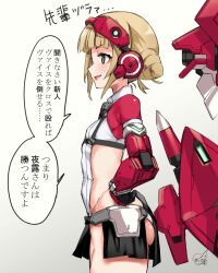 Rule 34 | 1girl, alice gear aegis, brown eyes, commentary request, doyouwantto, flat chest, floating, floating object, hands on own hips, headphones, leotard, light brown hair, mecha musume, revealing clothes, short hair, sidelocks, signature, smile, solo, takahata nodoka, translation request