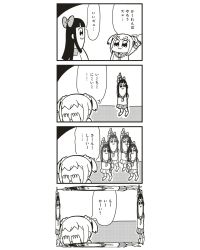 Rule 34 | 10s, 2girls, 4koma, :3, bkub, bow, comic, covering own eyes, fourth wall, greyscale, hair bow, highres, long hair, monochrome, multiple girls, pipimi, poptepipic, popuko, school uniform, serafuku, sidelocks, simple background, translation request, two-tone background, two side up