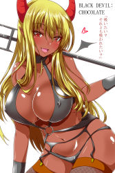Rule 34 | 1girl, :d, ar (lover boy), bikini, black bikini, blonde hair, blush, breasts, collarbone, covered erect nipples, cowboy shot, dark-skinned female, dark skin, demon girl, demon horns, fang, fishnet thighhighs, fishnets, garter belt, heart, heart-shaped pupils, highres, horns, large breasts, leaning forward, long hair, looking at viewer, navel, o-ring, o-ring bikini, open mouth, original, pointy ears, polearm, red eyes, shiny skin, sidelocks, smile, solo, stomach, swimsuit, symbol-shaped pupils, thighhighs, translation request, trident, weapon