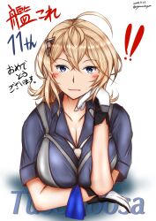 Rule 34 | 1girl, absurdres, ahoge, anniversary, blonde hair, blue eyes, blue shirt, breasts, character name, cleavage, copyright name, gloves, happy anniversary, highres, kantai collection, large breasts, medium hair, military uniform, neckerchief between breasts, shirt, simple background, solo, tuscaloosa (kancolle), ucyunananakocyan, uniform, white background, white gloves