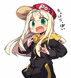 Rule 34 | 10s, 1girl, \m/, alternate costume, baseball cap, black ribbon, blonde hair, double \m/, green eyes, hair ribbon, hat, hood, hooded vest, hoodie, kanikama, kantai collection, long hair, looking at viewer, open mouth, ribbon, simple background, solo, swag, vest, white background, yuudachi (kancolle)