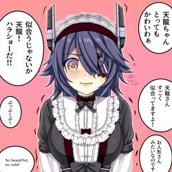 Rule 34 | 1girl, alternate costume, artist name, blush, bullying, closed mouth, dated, english text, eyepatch, headgear, kantai collection, long sleeves, pink background, purple hair, short hair, simple background, solo, speech bubble, tears, tenryuu (kancolle), tk8d32, translation request, upper body, yellow eyes