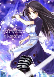 Rule 34 | alice: madness returns, alice (alice in wonderland), alice in wonderland, alice liddell (american mcgee&#039;s alice), american mcgee&#039;s alice, apron, black hair, blood, dress, knife, weapon, yellow eyes