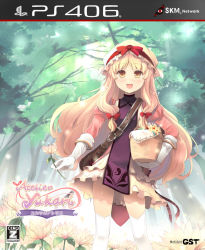 Rule 34 | 1girl, adapted costume, atelier (series), bag, basket, blonde hair, cover, female focus, flower, forest, gloves, hat, long hair, nature, parody, shin (new), solo, thighhighs, touhou, tree, yakumo yukari, yellow eyes