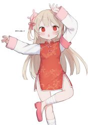 Rule 34 | &gt; &lt;, 1girl, :o, alternate costume, arm up, bandaged leg, bandages, blonde hair, china dress, chinese clothes, dress, fang, floral print, hair ornament, hand up, highres, long hair, long sleeves, looking at viewer, natori sana, neku01n, open mouth, pink footwear, pink ribbon, rabbit hair ornament, red dress, red eyes, ribbon, sana channel, side slit, skin fang, solo, standing, standing on one leg, two side up, virtual youtuber