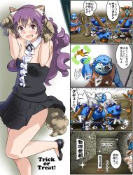 Rule 34 | 1girl, black dress, breasts, comic, commentary request, curly hair, dragon quest, dragon quest ii, dress, imaichi, killer machine, long hair, looking at viewer, mecha, monster, multiple boys, open mouth, panties, paw pose, polearm, prince of lorasia, princess of moonbrook, purple hair, robot, smile, spear, tail, trick or treat, underwear, weapon, white panties
