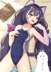 Rule 34 | 2girls, ahoge, animal ear fluff, animal ears, bare arms, bare shoulders, black hair, black one-piece swimsuit, blush, bow, breasts, cat ears, cat girl, cat tail, collarbone, commentary request, competition swimsuit, covered navel, drooling, fang, gluteal fold, green eyes, groin, hair between eyes, hair bow, hand up, highleg, highleg swimsuit, highres, iseshi, karyl (princess connect!), long hair, low twintails, lying, multicolored hair, multiple girls, on back, one-piece swimsuit, open mouth, pecorine (princess connect!), princess connect!, purple bow, saliva, sign, small breasts, solo focus, streaked hair, swimsuit, tail, tiara, translation request, twintails, very long hair, wavy mouth, white hair