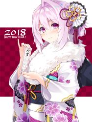 Rule 34 | 1girl, 2018, blush, checkered background, closed mouth, commentary request, cu-no, fingernails, floral print, fur collar, hair between eyes, hair ornament, happy new year, head tilt, hisen kaede, holding, japanese clothes, kimono, long sleeves, looking at viewer, nail polish, nengajou, new year, obi, omikuji, pink hair, pink nails, print kimono, purple eyes, sash, smile, solo, white kimono, wide sleeves, yayoi sakura