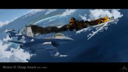 Rule 34 | ace combat, ace combat 7: skies unknown, aerial battle, aircraft, airplane, battle, blue sky, bomber, cloud, crater, emblem, f-16, f-16 fighting falcon, fighter jet, fire, highres, island, jet, laminar flow, md5 mismatch, military, military vehicle, missile, ocean, pilot, propeller, resolution mismatch, sky, smoke, source larger, trigger (ace combat), tu-95