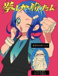 Rule 34 | 1boy, 1girl, bad id, bad twitter id, bandaged arm, bandaged head, bandages, bandaid, bandaid on hand, blue eyes, blue hair, blue shirt, blush, bracelet, clenched hands, closed eyes, hair ornament, hands up, highres, jewelry, king of prism by prettyrhythm, long hair, looking at viewer, one eye closed, open mouth, pink background, pretty rhythm, pretty series, retro artstyle, rinne (pretty rhythm), shine (pretty series), shirt, short hair, smile, swept bangs, translation request, upper body, v, zashima