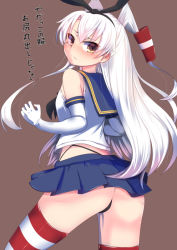 Rule 34 | 1girl, amatsukaze (kancolle), ass, black panties, blush, brown background, cosplay, elbow gloves, gloves, hairband, highleg, highleg panties, kantai collection, long hair, panties, personification, school uniform, serafuku, shimakaze (kancolle), shimakaze (kancolle) (cosplay), skirt, solo, striped clothes, striped thighhighs, tenken (gotannda), thighhighs, thong, twintails, two side up, underwear, white gloves, white hair, yellow eyes