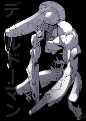 Rule 34 | 1boy, absurdres, belt, black background, chainsaw man, clenched teeth, cum, cum string, erection, fingernails, greyscale, highres, huge penis, male focus, misplaced genitals, monochrome, muscular, muscular male, original, penis, penis head, pobotto, solo, squatting, teeth, testicles, topless male, veins, veiny penis