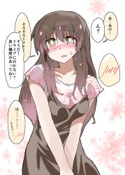 Rule 34 | 1girl, absurdres, blush, breasts, bright pupils, brown dress, brown hair, collarbone, dress, earrings, embarrassed, female focus, floral background, floral print, hair between eyes, have to pee, highres, hizuki arata, interrupted, japanese text, jewelry, long hair, looking at viewer, medium breasts, nose blush, open mouth, original, pinafore dress, raised eyebrows, shirt, short sleeves, sidelocks, sleeveless, sleeveless dress, solo, speech bubble, spoken blush, sweat, translation request, upper body, urine meter, v arms, white background, white pupils, white shirt, yellow eyes