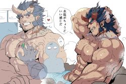 Rule 34 | 2boys, abs, absurdres, armpit hair, armpits, artist self-insert, bara, beard, blue hair, blush, broken horn, completely nude, dark blue hair, demon boy, demon horns, facial hair, fang, fiery horns, flexing, forked eyebrows, from side, heart, highres, horns, jewelry, large pectorals, long sideburns, looking at viewer, male focus, male pubic hair, mature male, multiple boys, multiple views, muscular, muscular male, navel, navel hair, necklace, nipples, nude, onsen, partially submerged, pectorals, pubic hair, rybiok, scar, scar on neck, short hair, sideburns, spoken heart, steam, stomach, stubble, takemaru (housamo), thick eyebrows, tokyo houkago summoners, translation request, veins, wet, yaoi