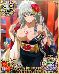 Rule 34 | 1girl, bare shoulders, between breasts, blue bow, bow, braid, breasts, card (medium), chess piece, cleavage, female focus, flower, grayfia lucifuge, grey eyes, grey hair, hair bow, hair flower, hair ornament, high school dxd, japanese clothes, large breasts, lipstick, long hair, looking at viewer, maid headdress, makeup, matching hair/eyes, mature female, official art, queen (chess), smile, solo, twin braids