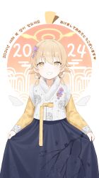 Rule 34 | 1girl, 2024, absurdres, blue archive, blush, chima (clothes), cro (user znms5733), halo, hanbok, happy new year, hifumi (blue archive), highres, jeogori (clothes), korean clothes, korean text, light brown hair, long hair, long sleeves, low twintails, new year, open mouth, smile, solo, twintails, yellow eyes, yellow halo