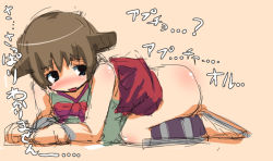 Rule 34 | all fours, ass, barefoot, blue eyes, blush, bottomless, bow, brown hair, double bun, looking back, open mouth, ragnarok online, sketch, solo, striped, taekwon (ragnarok online), taekwon girl, translation request